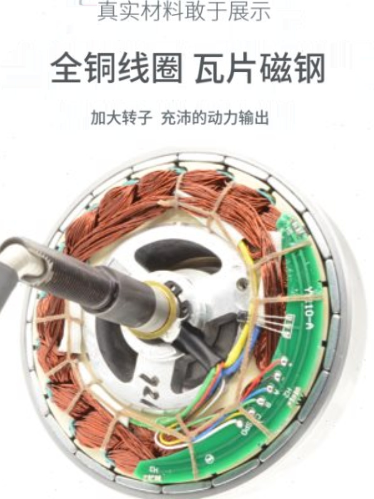 14寸代驾车电机折叠电动车48V500W无刷有齿高速后驱轮毂爬坡电机