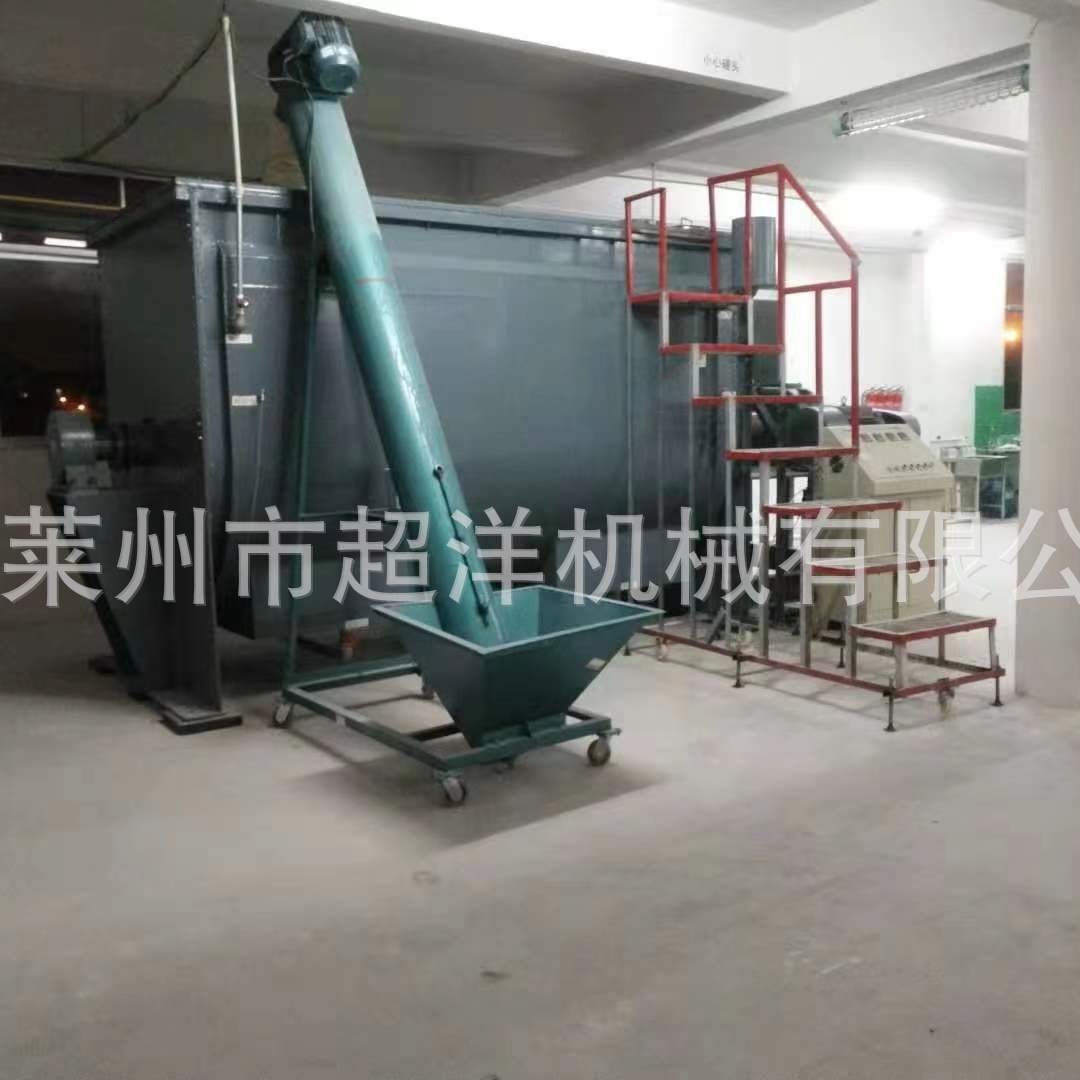铁粉干粉腻子粉水溶肥螺带混料机大型卧式混合机厂家暖宝宝混合机,五金/工具,拌料机,淘宝优惠券,粉丝福利购,淘宝优惠卷
