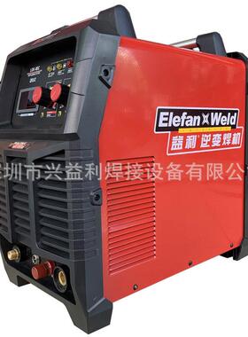 益利焊机LGK-80C逆变空气等离子切割机便携式AC380V切割35MM钢板