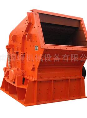 PF1214反击式破碎机 反击锤式破碎机 矿山采石场作业