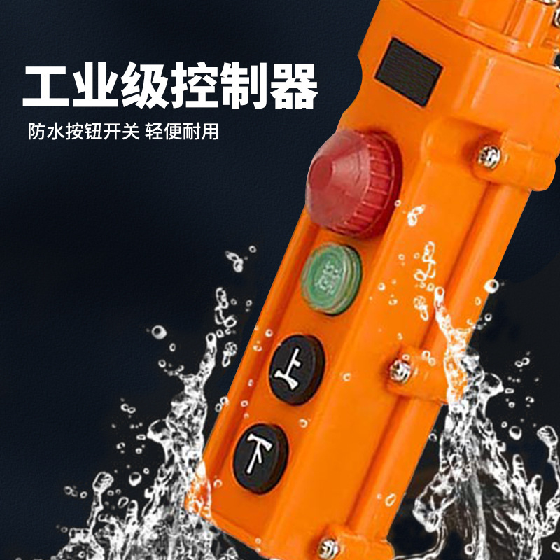 上海沪工环链电动葫芦低净空双速单双链/1/2/5吨倒链厂家现货采购