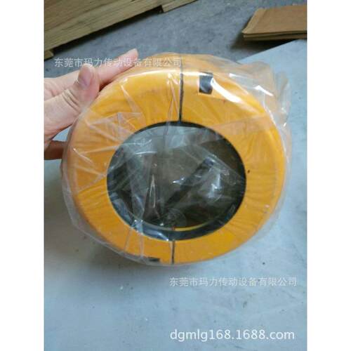 供应链条联轴器 链式联轴器 SANKO 链条联轴器 MS-6018