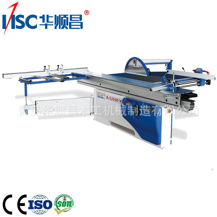 全自动圆木推台锯 木工机械开料锯 全自动装修裁板无尘锯锯板机