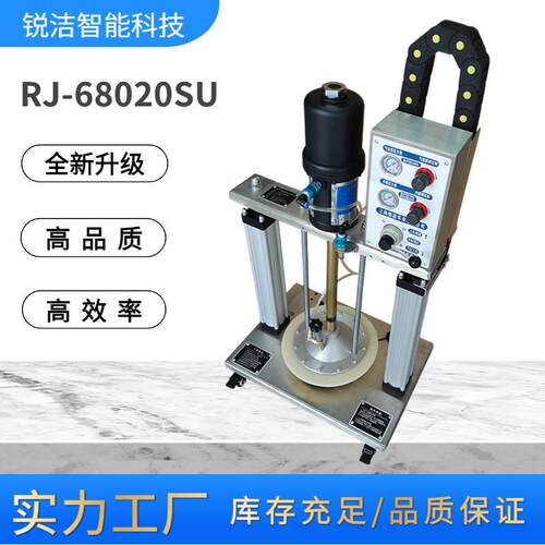 气动不锈钢双立柱定量注脂机高粘度油脂加注机黄油机白油机