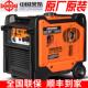变频220V手提 5千瓦8KW小型家用单相数码 常柴汽油发电机2