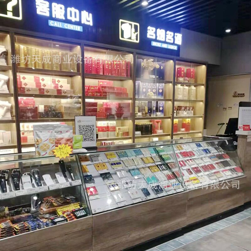 商用红白酒展示架名烟名酒展柜茶叶礼盒陈列柜酒吧礼品装饰柜