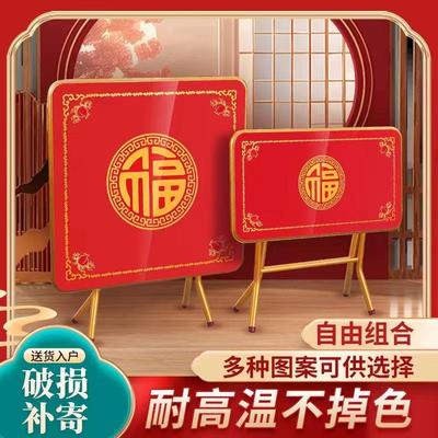 I1红色烤漆折叠可收纳家用餐桌不锈钢八仙桌红桌正方形喜庆新