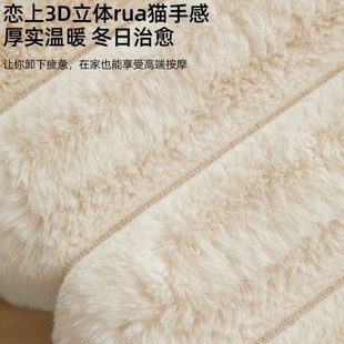 新款 兔毛绒可拆洗飘窗垫窗台垫加厚海绵2024冬季 榻榻米阳台坐垫子