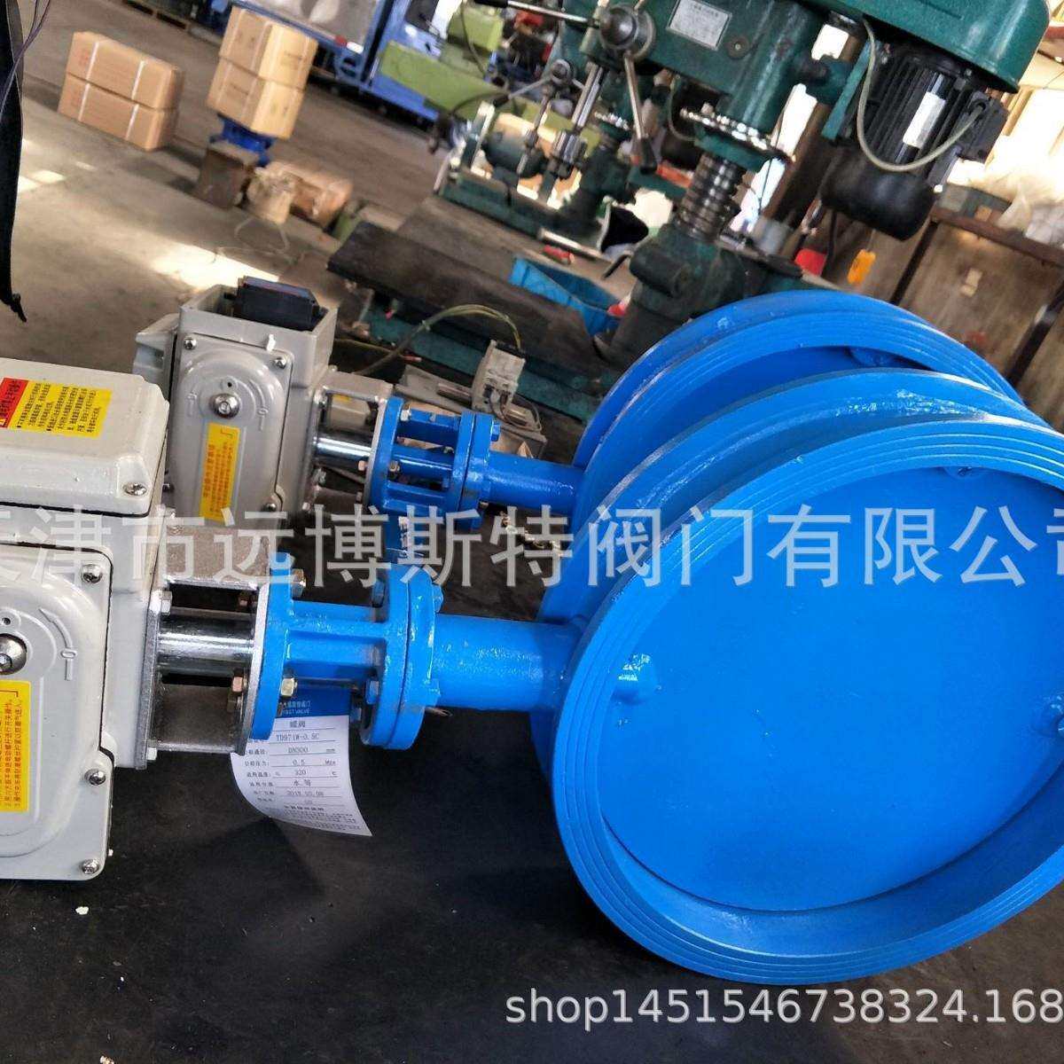 D971W-10/16C电动通风对夹式蝶阀烟气管道排暖风蝶阀高温蝶阀