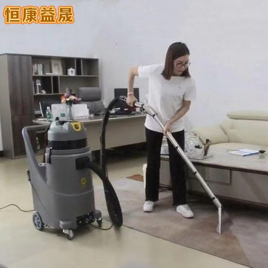 高温蒸汽洗沙发机吸尘器工业用洗窗帘地毯清洁机吸粉尘吸水机