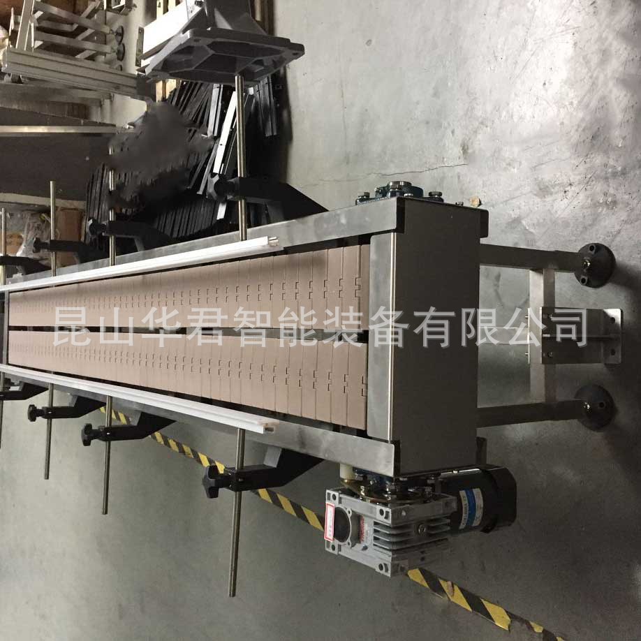 多通道塑钢链板输送线 不锈钢链板式输送机 纸箱小件产品流水线