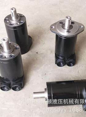 OMM-20微型小排量高转速清扫液压马达