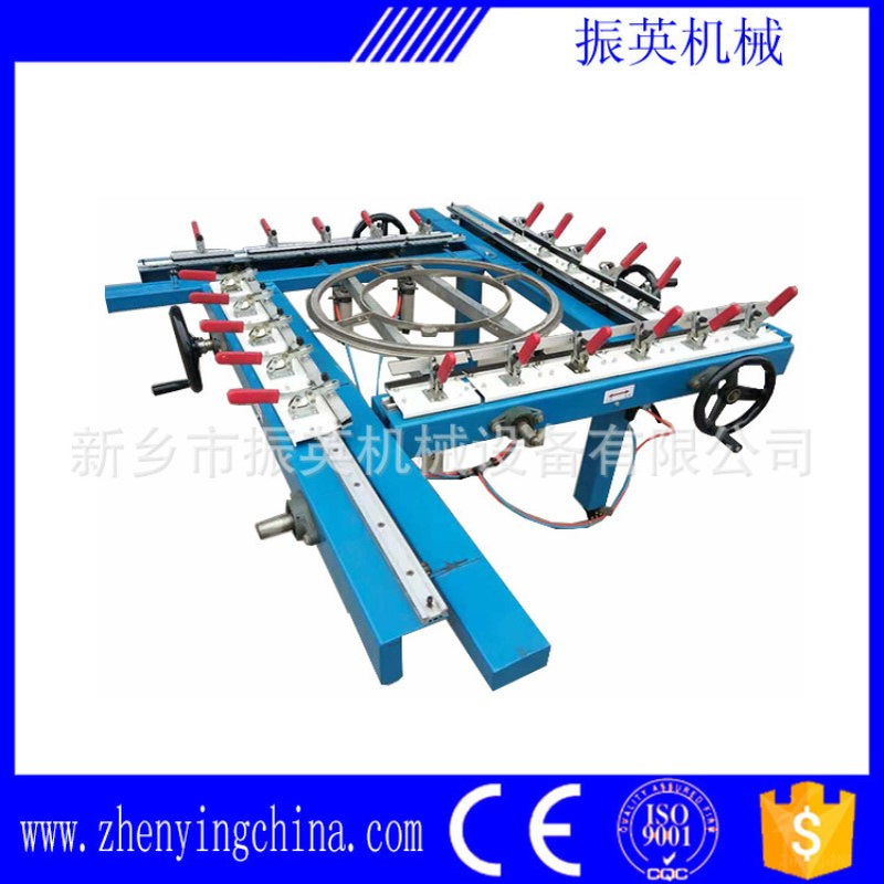 新乡振英  振动筛厂家 ZY手拉 绷网机机械 手动绷网机 手动撑网机