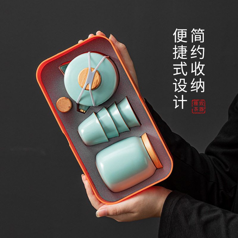 汝窑旅行茶具套装便携式一壶一罐六杯小套装随身伴礼商务便携批发