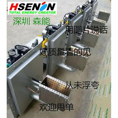 正英DCM60万Kal加热区三元体用间接加热燃烧机