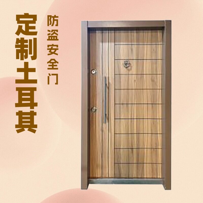 外贸单金属进户门加厚钢板铁门室内门卧室门公寓安全入户门