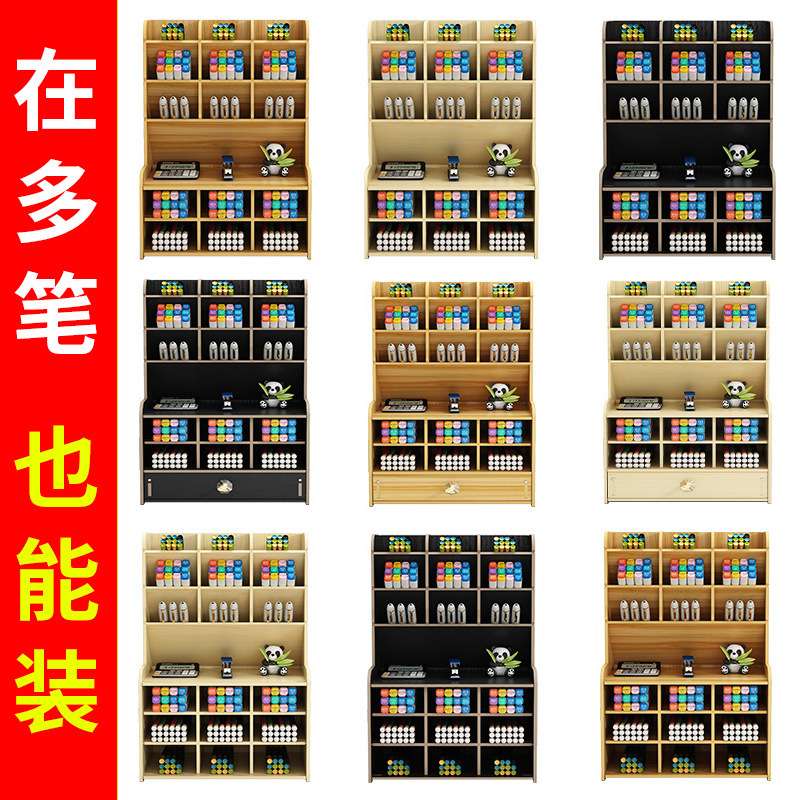 木质笔筒收纳盒大容量北欧创意时尚多分格笔架办公室桌面收纳架子