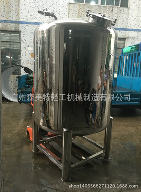 2吨成品储罐 2吨存水罐 立式不锈钢储液罐 食品酱液储罐 配液罐