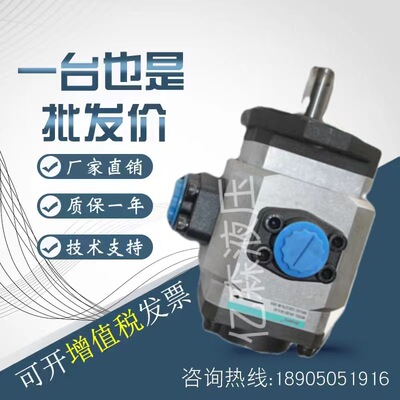 塞纳瑞SCENERY内啮合齿轮泵SNCB4-64/80/100/120/145/160-1R-H-S1