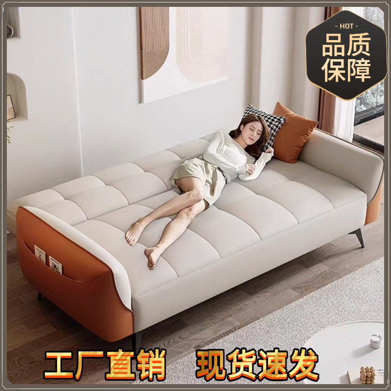 多功能沙发床猫抓皮沙发床一体两用公寓小户型单双人折叠沙发床