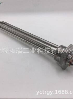 供应DN25法兰电热管1寸丝扣法兰水烧加热管六角法兰发热管