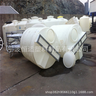 恒适厂家3吨加药桶配搅拌机3000L加药桶配1.5KW加药装 置报价