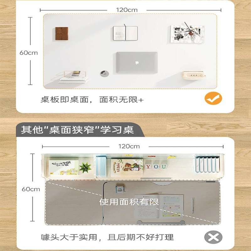 工厂儿童学习桌书桌写字桌学生手动可升降家用电脑桌椅办公桌办公