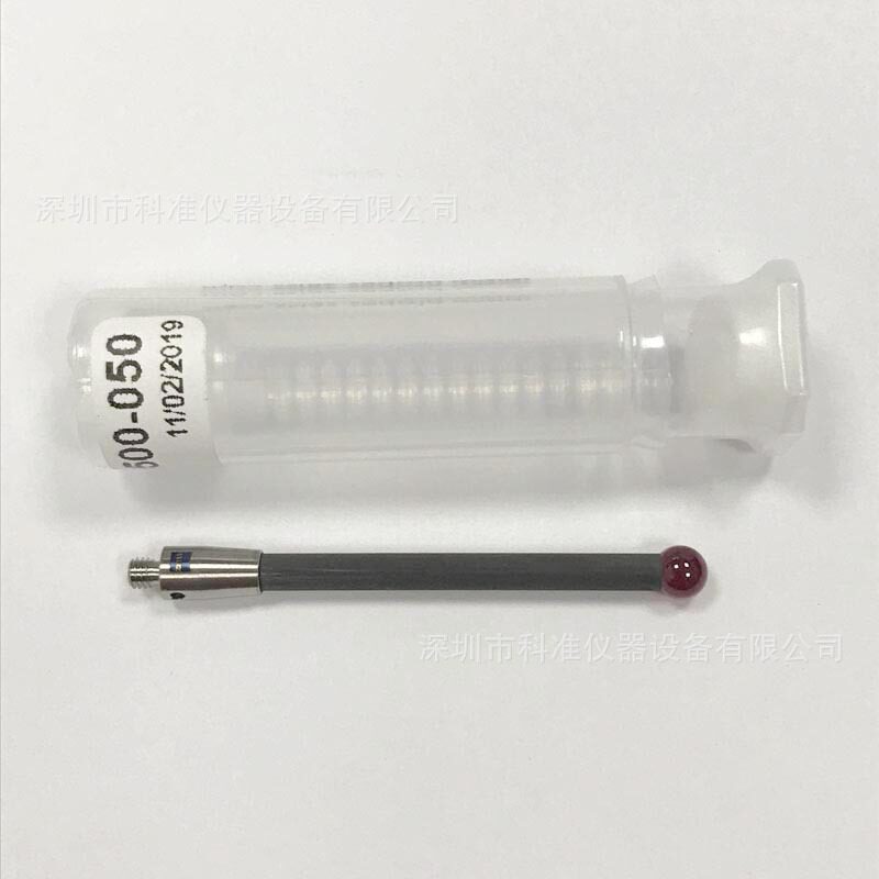 德国蔡司测针626103-0500-030626103-0500-040三坐标探针