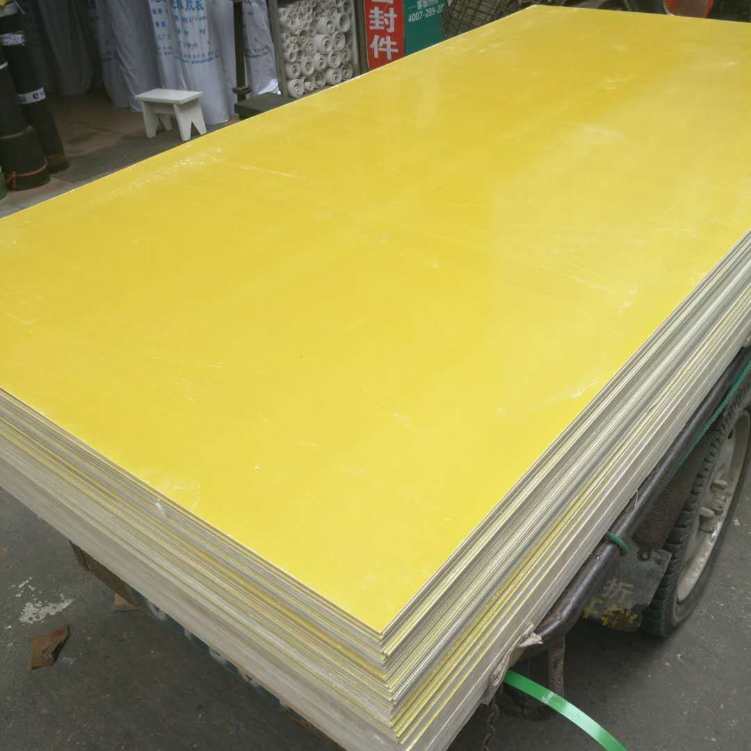 3240环氧树脂板 厚8mm*1m*2m 胶木板 玻璃纤维板