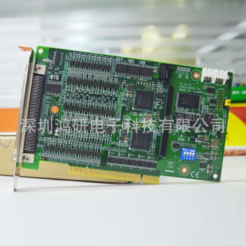 PCI-1245E/ADAM-3956/PCL-101100M研华运动控制卡4轴经济脉冲机电