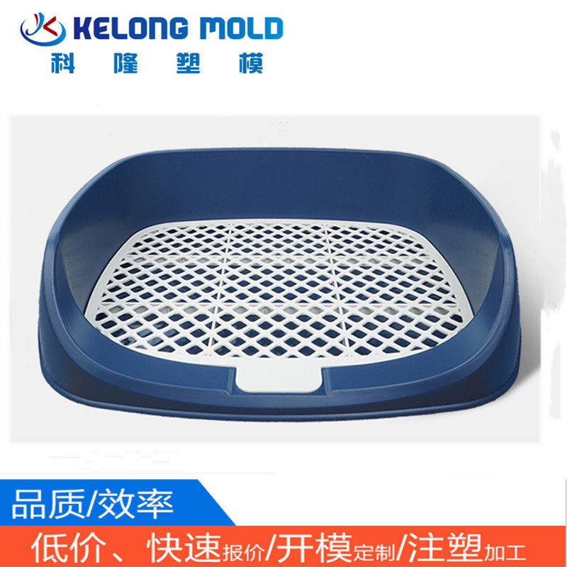 智能猫砂盆模具 喂水器宠物用品 猫厕所 塑胶外壳 注塑模具定制厂