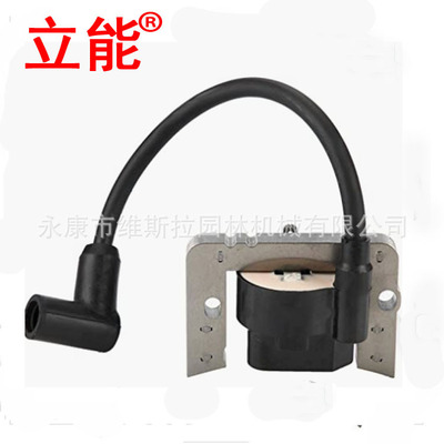 高压包 点火线圈Tecumseh 36344A 37137 OHV110、OHV115