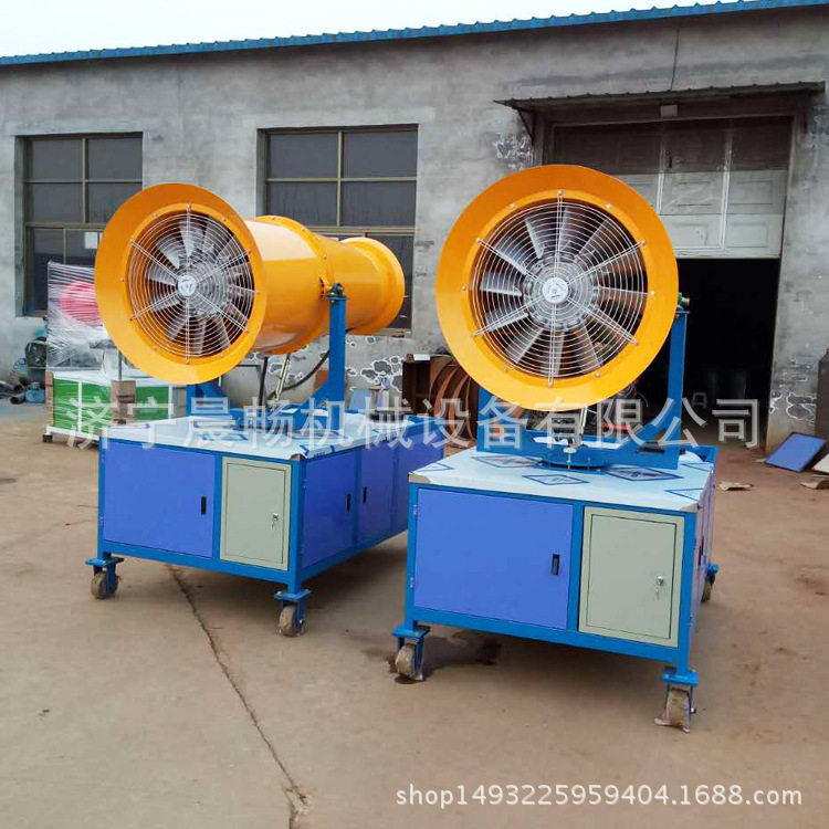 工程矿除尘雾炮机 高压水炮除雾霾机 型号齐全工地雾炮机,橡塑材料及制品,其他塑料制品,淘宝优惠券,粉丝福利购,淘宝优惠卷