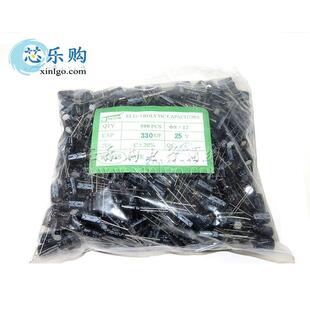 电解电容25V330UF体积8*12MM直插铝电解电容
