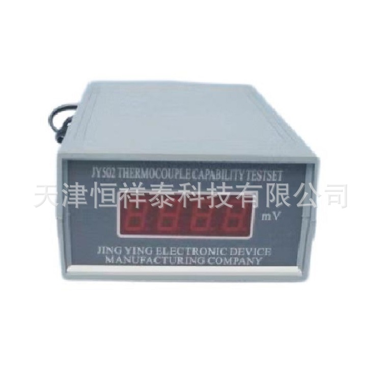 JY502热电偶性能测试仪  用于热电偶加热特性和冷却特性的检验