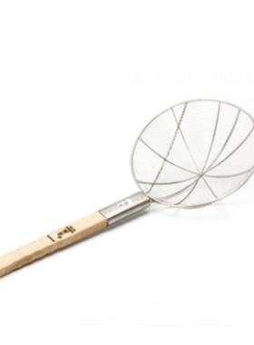 HT    32cm加粗方木柄线厘