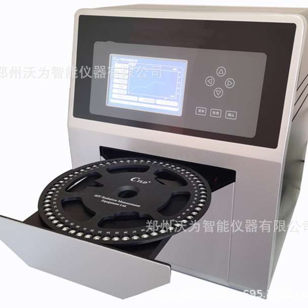 转盘式热释光剂量读出器 环境放射性物质热释光剂量测试 AW-450B