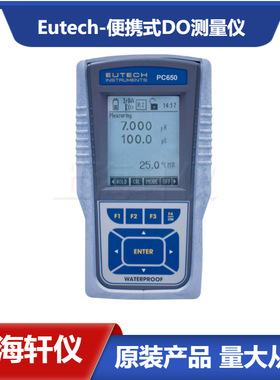 PC2700优特Eutech实验室台式多参数水质分析仪 可测pH电导率离子