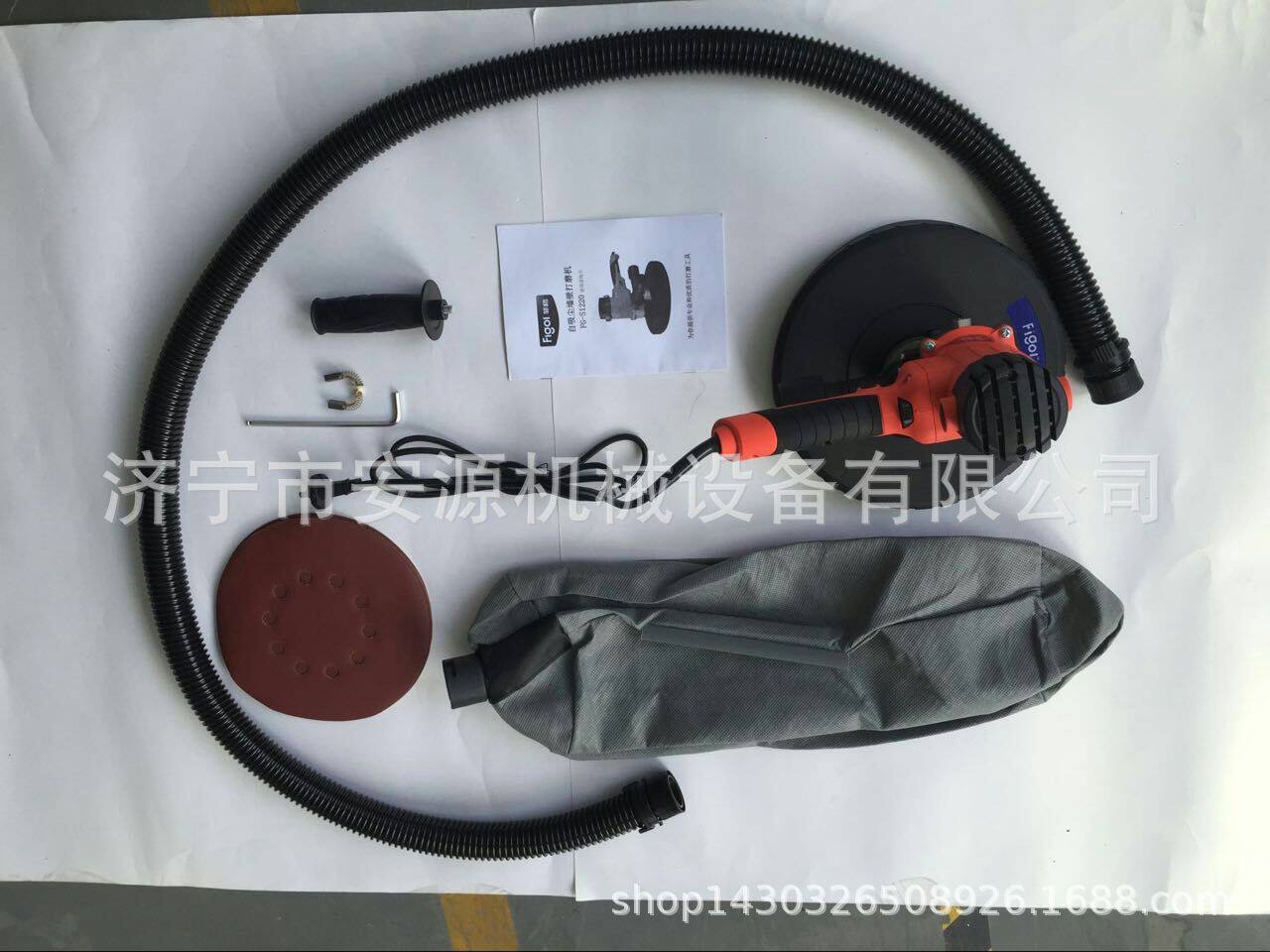铲墙机腻子墙面打磨机墙面无尘打磨机长期供应