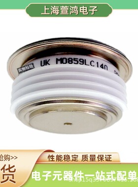 SW24DXC21C SW30DXC21C WX043TC500货源充足品质保障平板可控硅