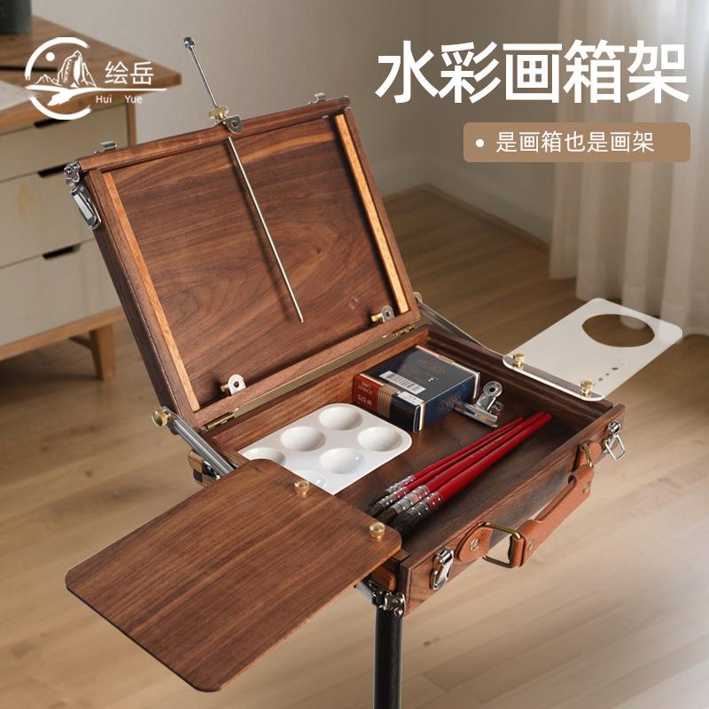 绘岳手提水彩写生画箱可升降支架油画箱国画便携美术木质画架箱