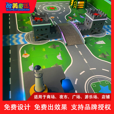 室内儿童乐园热门设备狂暴战车亲子互动对战赚钱项目闪电飞车竞技