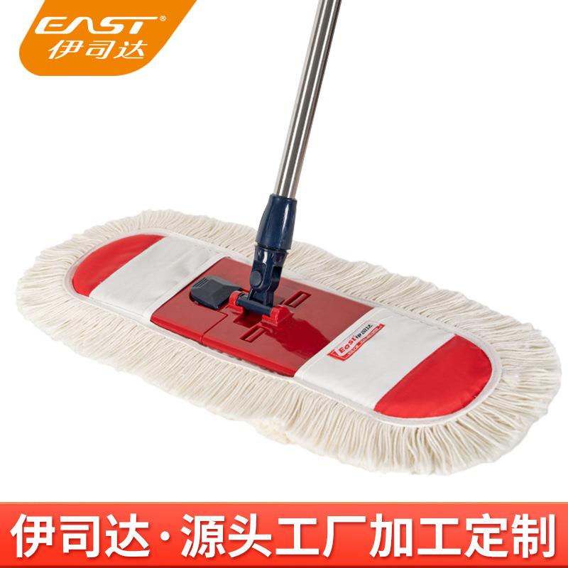 伊司达地板护士大号平板拖把棉线拖布尘推木地板拖把旋转布套地拖