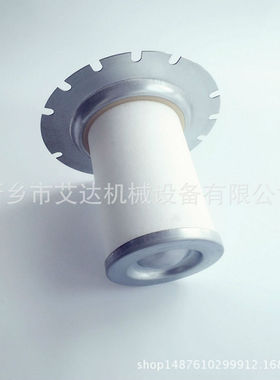新乡市艾达厂家供应空压机1613839702油气分离器滤芯