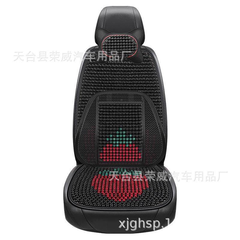 2024年新款夏季透气小圆木珠汽车座垫草莓可爱清凉全车五座通用按