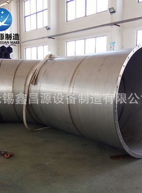 C276管道N10276船舶管道耐高温船用弯头管道2.4819化工管道厂家