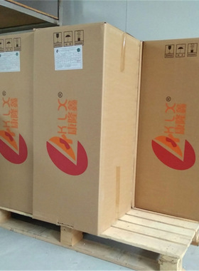 长期供应0.5mmV0等级耐高温黑色无卤防火阻燃pc薄膜