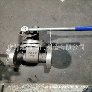 PQ41M P48H排污阀 40C法兰排污阀P48H 25Q排污球阀 P48H