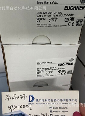 安仕能安全开关083162 TZ2LE110M和 083163 TZ2RE110M