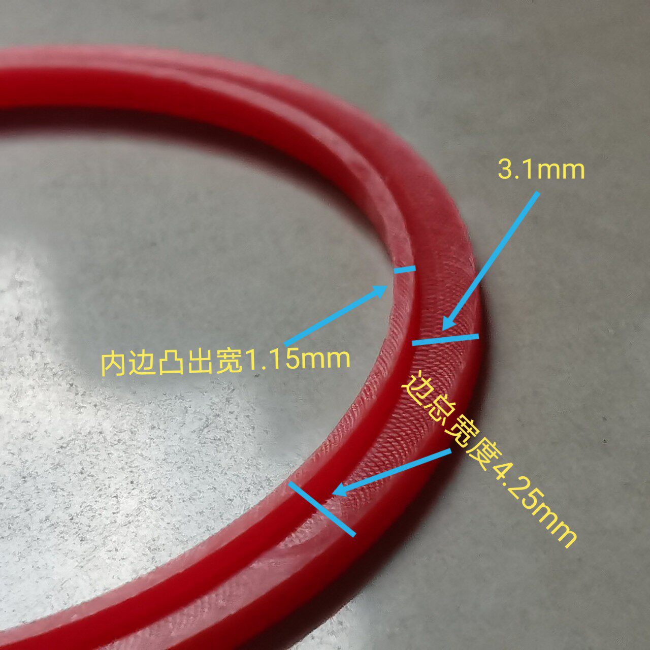 外径58X内49.5X厚2.5mm硅胶垫圈平垫片胶圈胶垫平垫圈手电镜片垫